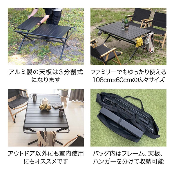 FIELDOOR アルミ折りたたみテーブル 黒 W90x D60xH44cm Amazon | FIELDOOR ポータブル アウトドアテーブル アルミミニ