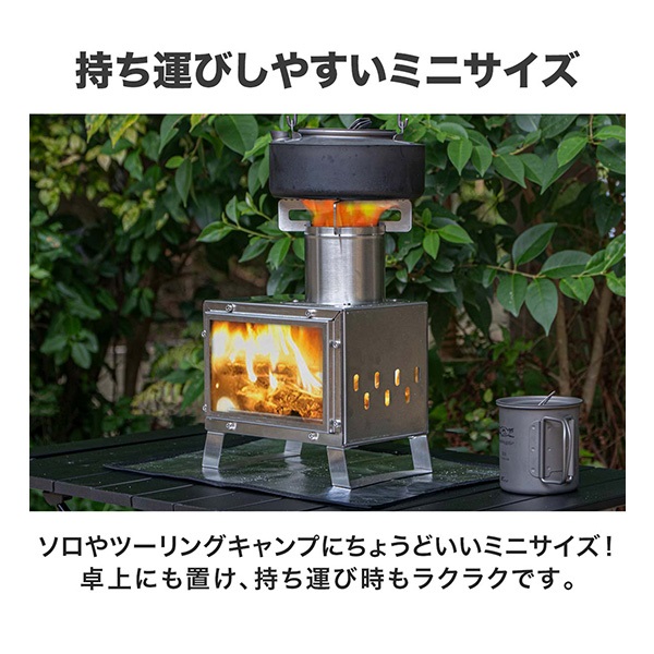 楽天市場】アウトレット 薪ストーブの通販