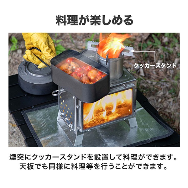 FIELDOOR 薪ストーブ 小型 ミニ 幅20cm 卓上 ソロ コンパクト ガラス窓