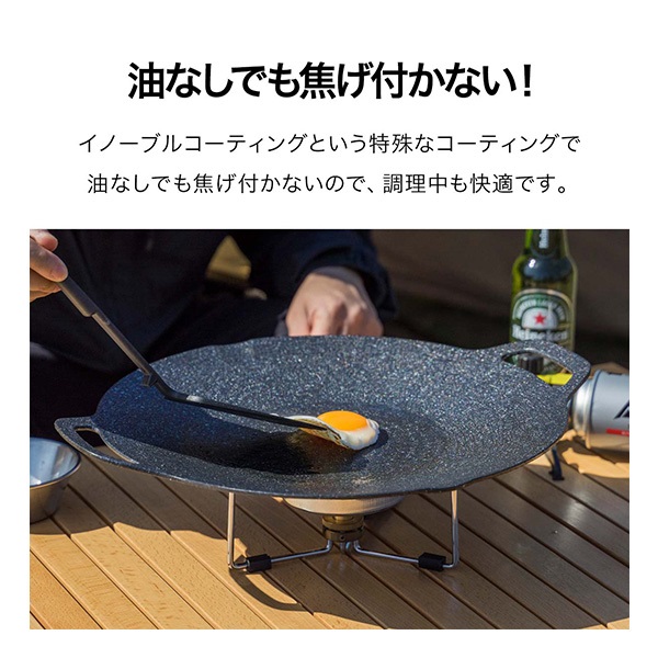 グリルローストプレート 1／1サイズ | fujimak（フジマック