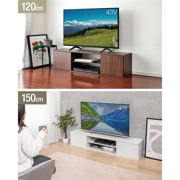 テレビ台 ローボード 扉付き 幅120cm/150cm 32型〜55型 ロータイプ