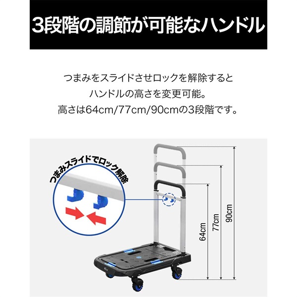 FIELDOOR 台車 折りたたみ 折りたたみ台車 軽量 コンパクト キャスター