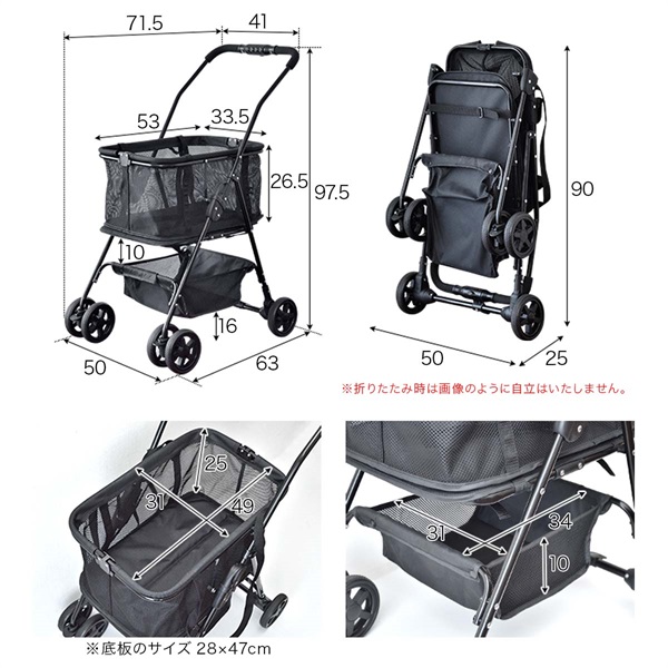 ショッピングカート ワンタッチ 折りたたみ 4輪 買い物カート 軽量