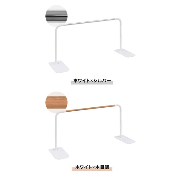 ◎美品 介護用 手摺 手すり 木製 歩行補助 廊下 福祉用具 バリアフリー 歩行補助手すり 置き型 工事不要 幅198cm/350cm 高さ75cm/83cm 木目調