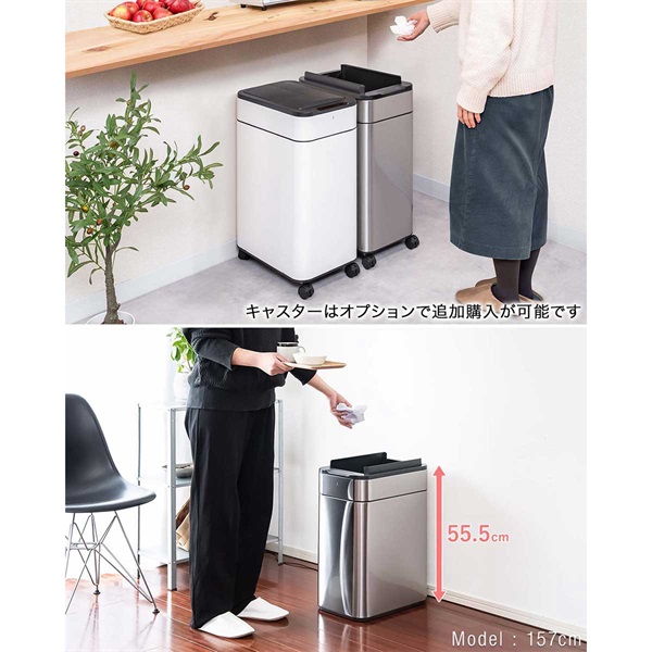ゴミ箱 自動開閉 ふた付き スリム 幅27.5cm 容量 50L 45L ゴミ袋対応