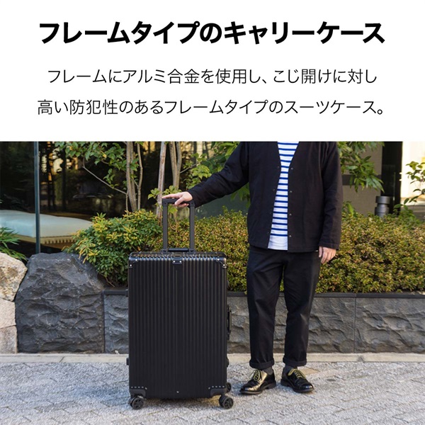 Lサイズ TSAロック キャリーカート Lサイズ TSAロック キャリーカート