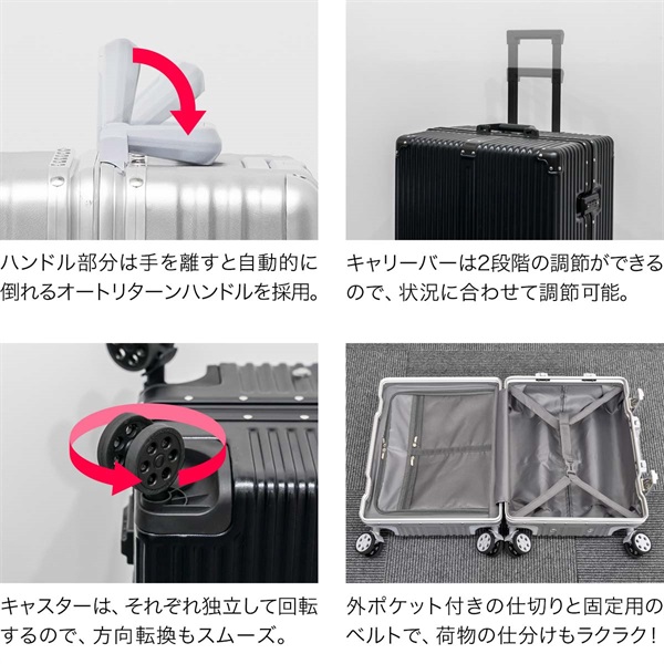 スーツケース Lサイズ 96L 7泊用～ 大型 キャリーケース TSAロック