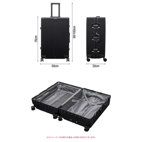 スーツケース Lサイズ 96L 7泊用～ 大型 キャリーケース TSAロック