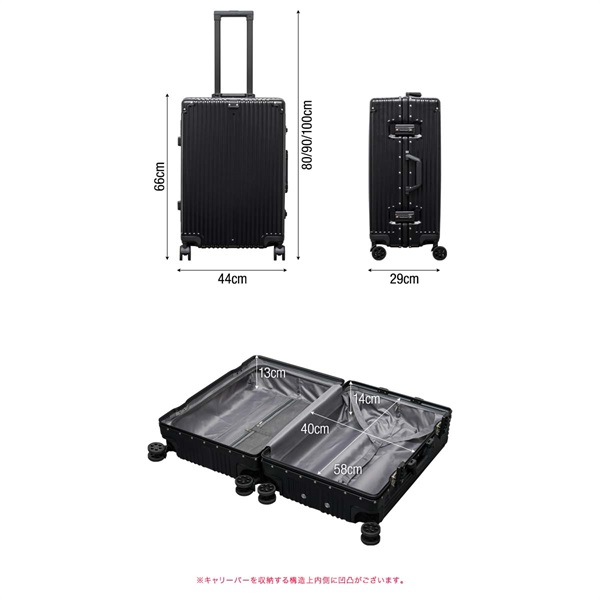 スーツケース Mサイズ 61L 中型 キャリーケース TSAロック 頑丈 アルミ スーツケース Mサイズ 61L 中型 キャリーケース TSAロック 頑丈 アルミ