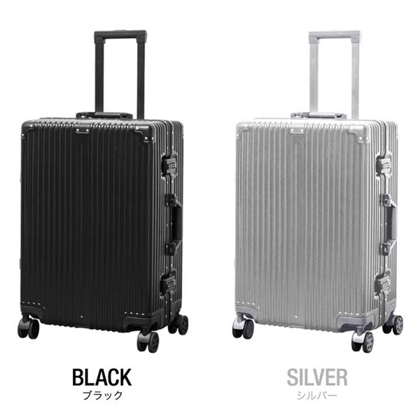 スーツケース Mサイズ 61L 中型 キャリーケース TSAロック 頑丈 アルミ