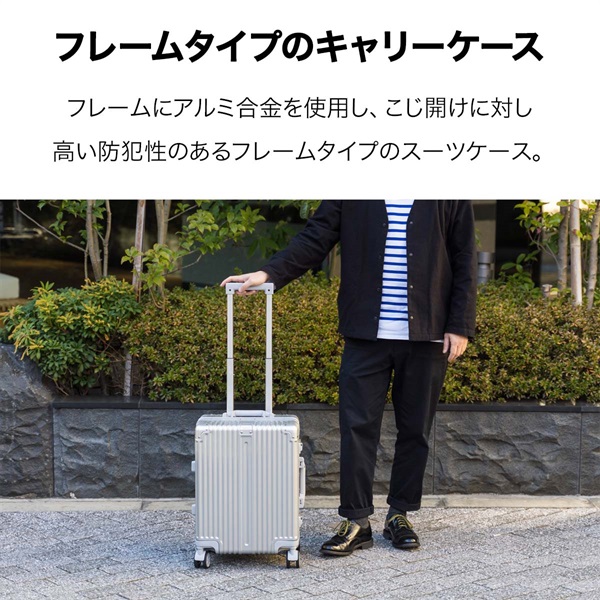 スーツケース 機内持ち込み Sサイズ 32L 小型 キャリーケース TSA