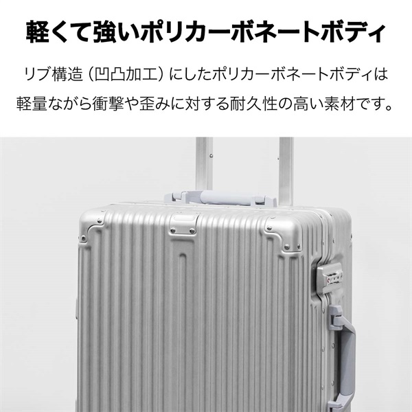 スーツケース 機内持ち込み Sサイズ 32L 小型 キャリーケース TSA