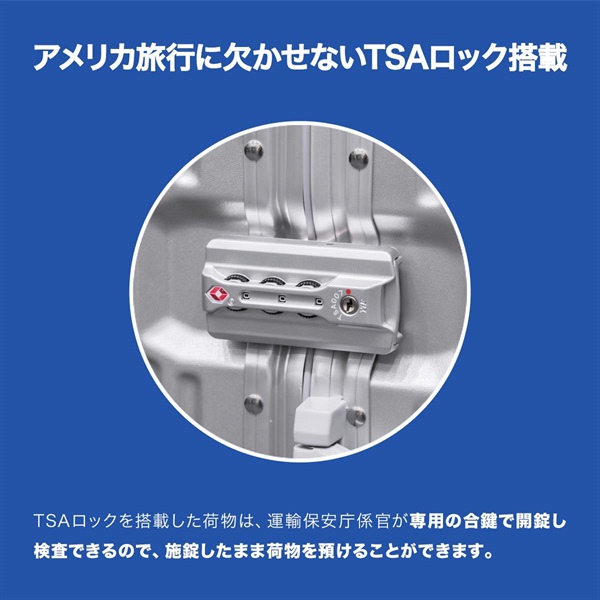 スーツケース 機内持ち込み Sサイズ 32L 小型 キャリーケース TSA