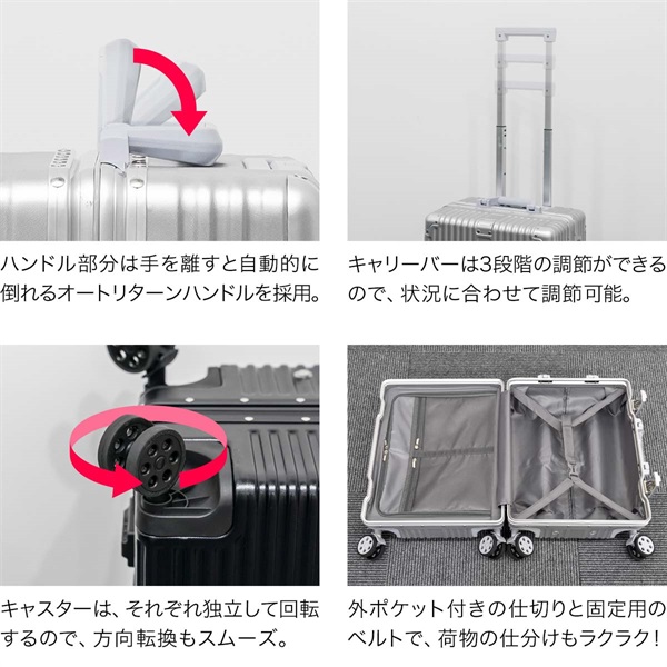 スーツケース 機内持ち込み Sサイズ 32L 小型 キャリーケース TSA