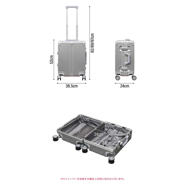 スーツケース 機内持ち込み Sサイズ 32L 小型 キャリーケース TSA