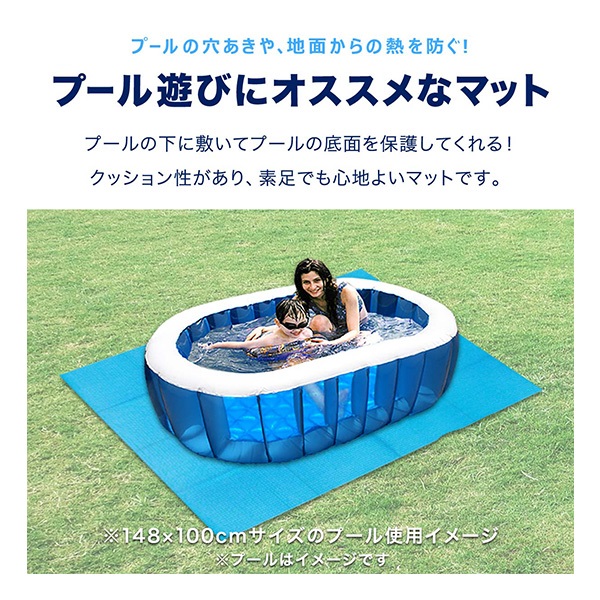 富双合成 ビニールマット(置き敷き専用) 約92cm幅×20m巻 ブロック(セピア)