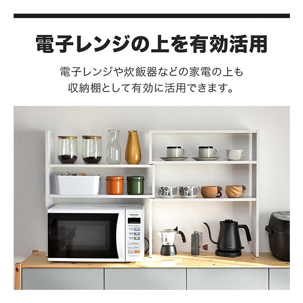 キッチンラック⭐︎ギリギリ値下げ⭐︎ 幅80】キッチンラック レガリア – remembrance-doris