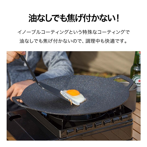 FIELDOOR ラウンドグリドルパン Mサイズ 丸型 33cm×39cm 直火/ガス/IH