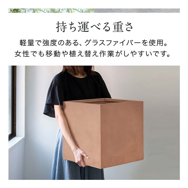 大型植木鉢　スクエア　鉢カバー　40㎝ プランター 大型 40×40cm スクエア 正方形 深型 プランター