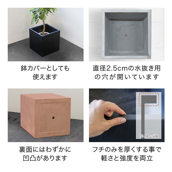 プランター 大型 40×40cm スクエア 正方形 深型 プランター プランター 大型 40×40cm スクエア 正方形 深型 プランター
