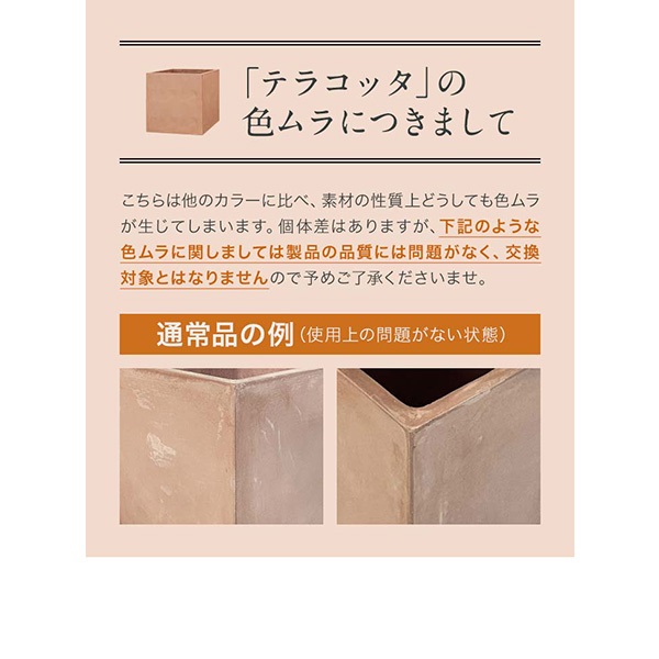 プランター 大型 40×40cm スクエア 正方形 深型 プランター プランター 大型 40×40cm スクエア 正方形 深型 プランター