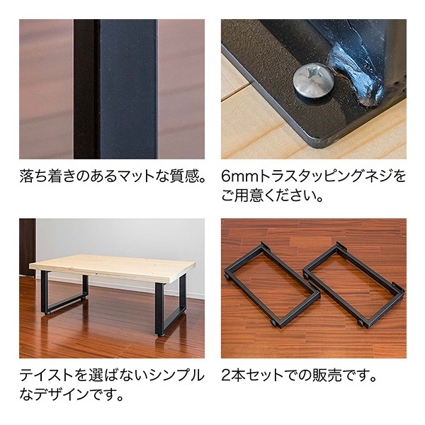 peaker's leg 】アウトドアテーブル用脚パーツ 楽天市場】テーブル 脚