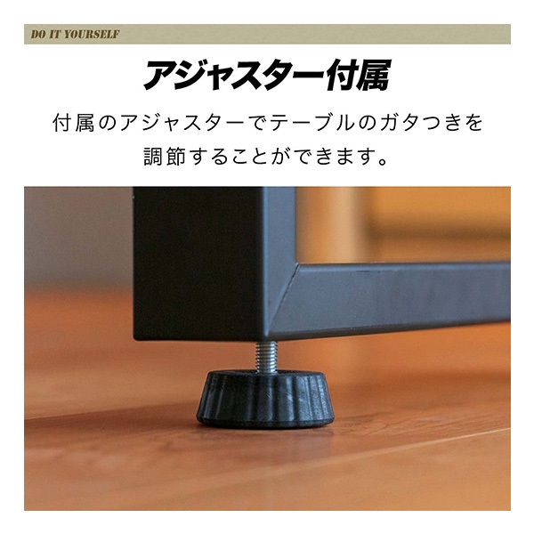 テレビ台 テレビボード 脚 パーツ 2本セット 高さ32cm×奥行32cm