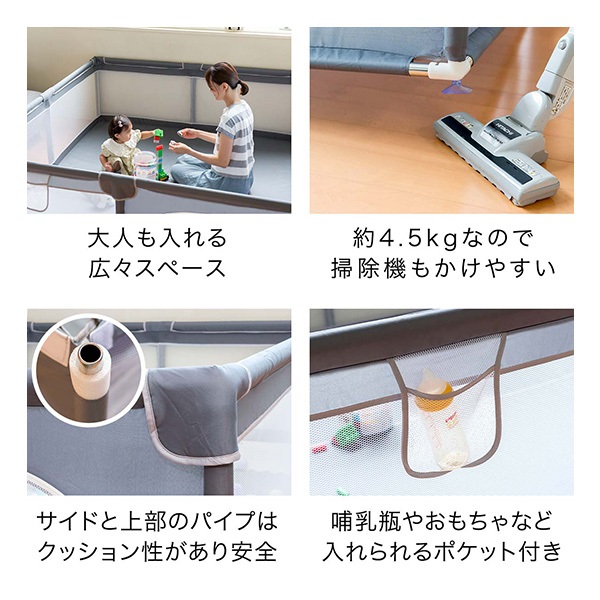 ひーちゃんページ2セット 工具セット エビちゃん EBI2010A | 工具セット | 商品情報 | 株式会社