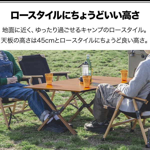 FIELDOOR アウトドアテーブル 折りたたみ ロールテーブル ローテーブル