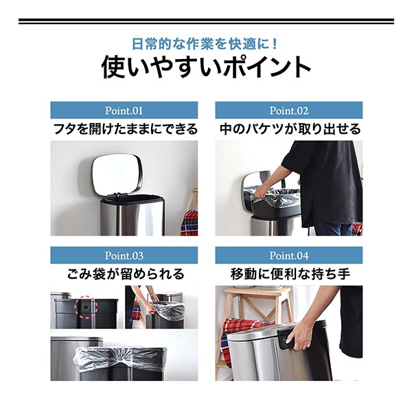 ゴミ箱 50L ペダル ふた付き ペダル開閉式 縦型 ステンレス ゆっくり