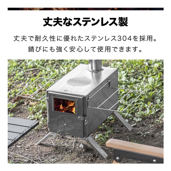 FIELDOOR キャンプ 薪ストーブ コンパクト 分割 煙突 210cm 折りたたみ