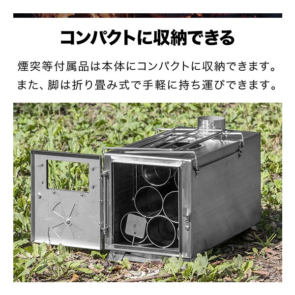 FIELDOOR キャンプ 薪ストーブ コンパクト 分割 煙突 210cm 折りたたみ