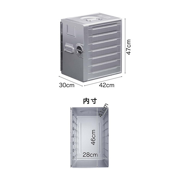 アルミギャレーボックス FIELDOOR 53Ｌ Amazon.co.jp: FIELDOOR アルミ ギャレーボックス 53L コンテナ