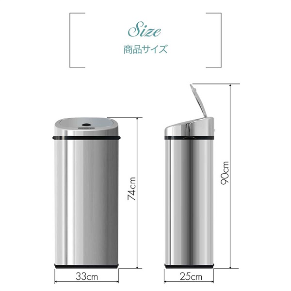 【2個セット】【人気商品】センサー全自動開閉式 ゴミ箱 大容量45L 木目調 楽天市場】センサー全自動開閉式 ゴミ箱 大容量45L スリム