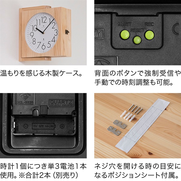 時計 掛け時計 両面」の人気商品一覧 | 安い商品を通販サイトから探す