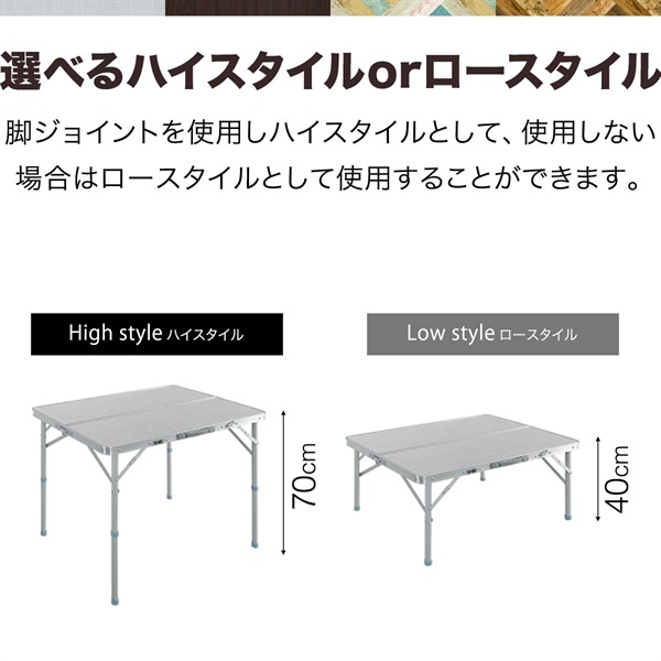 FIELDOOR アウトドアテーブル 折りたたみ ベンチ 2脚 セット 幅