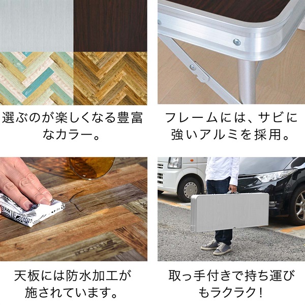 FIELDOOR アウトドアテーブル 折りたたみ ベンチ 2脚 セット 幅 110cm