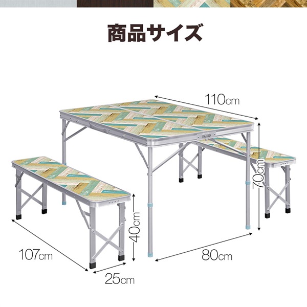 FIELDOOR アウトドアテーブル 折りたたみ ベンチ 2脚 セット 幅 110cm