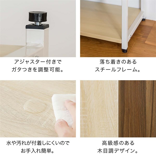 玄関 ベンチ 収納 シューズラック 3段 幅80cm×30cm 高さ45cm シューズ