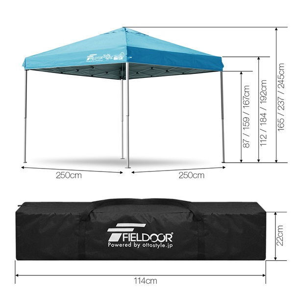 FIELDOOR ワンタッチタープテント 2.5m×2.5m サイドシート2枚付