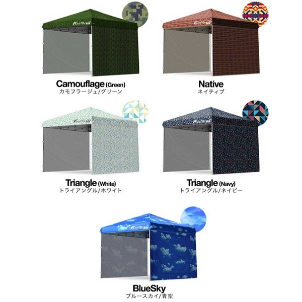 FIELDOOR ワンタッチタープテント 2.5m×2.5m サイドシート2枚付