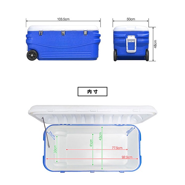 FIELDOOR - 大型クーラーボックス（150L) FIELDOOR 1年保証 クーラーボックス 大型 キャスター付き 大容量