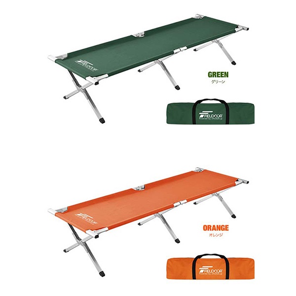 折りたたみ式ベッド アウトドアベッド フォールディングコット枕付き
