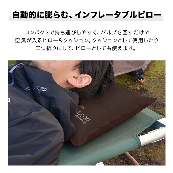 AiR クッション型枕 黒 61KTqLAqJUL._UF894,1000_QL80_.jpg