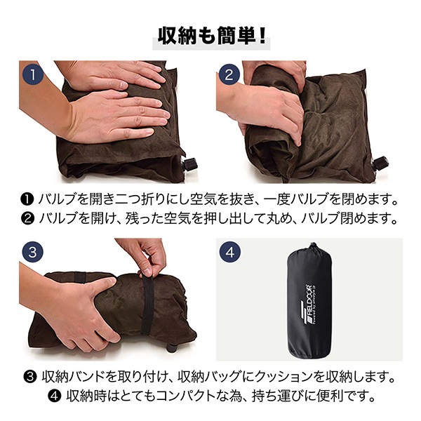 AiR クッション型枕 黒 Amazon｜Quikaboo だきまくら エアークッション 抱き枕 円柱型
