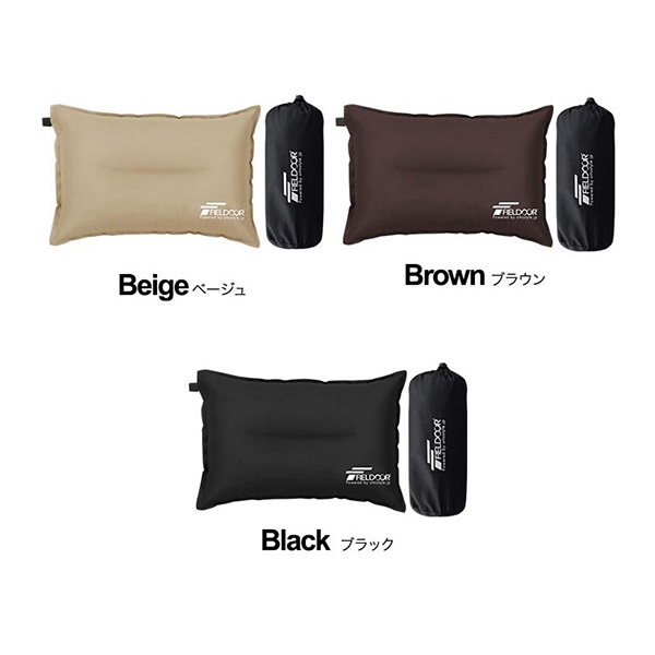 AiR クッション型枕 黒 楽天市場】マラソン限定【300円OFFクーポン配布】妊婦 抱き枕 U