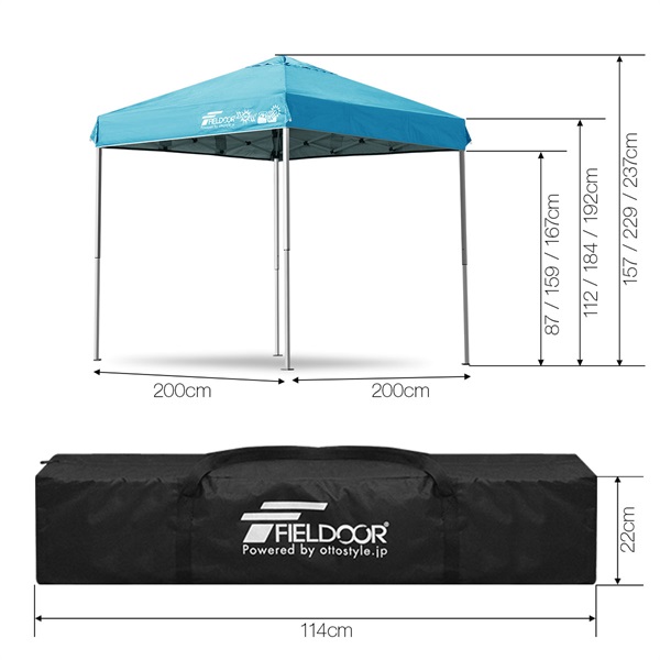FIELDOORタープテント2.0×2.0 FIELDOOR ワンタッチタープテント 2m 2.0m×2.0m サイドシート2