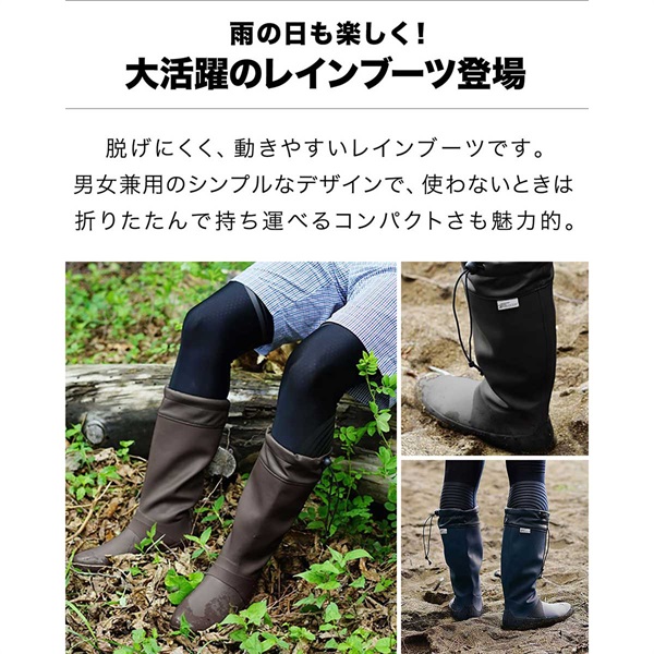 長靴 レインブーツ レディース ロング 21cm～28cm 長くつ 靴