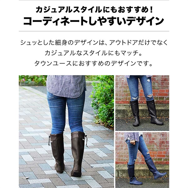 長靴 レインブーツ レディース ロング 21cm～28cm 長くつ 靴 ラバー