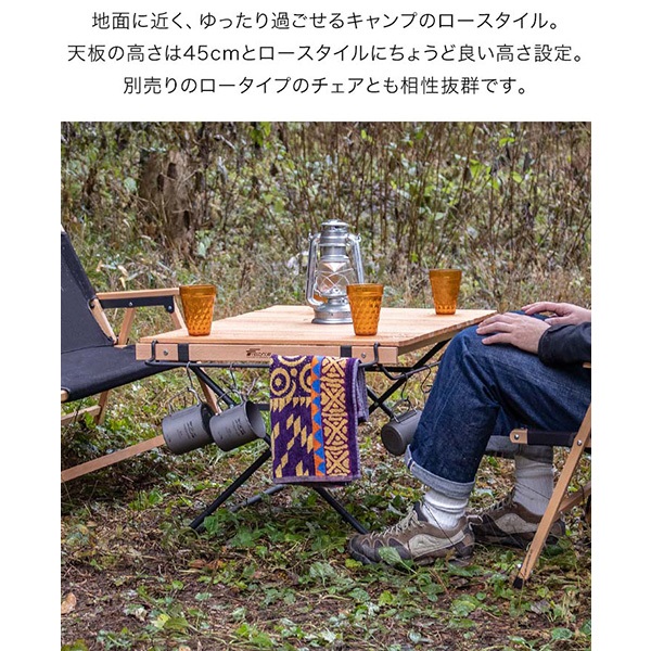FIELDOOR アウトドアテーブル ロールテーブル 折りたたみ 90cm